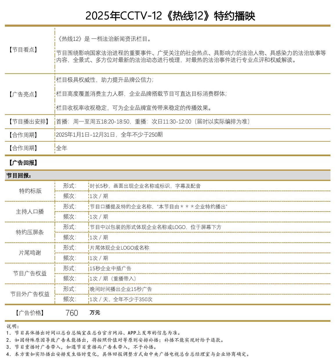 pp电子(中国)官方网站